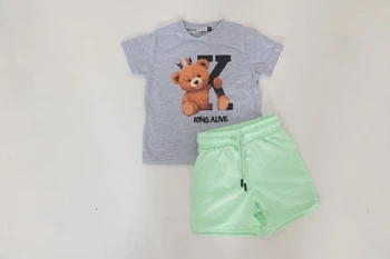 חליפת גן בנים