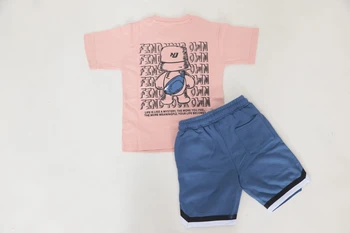 חליפת גן בנים