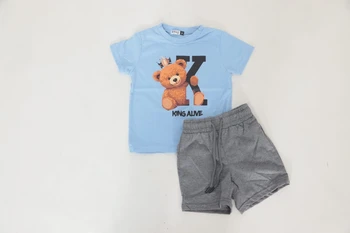 חליפת גן בנים