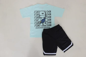 חליפת גן בנים