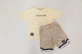 חליפת גן בנים